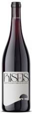 Montepulciano Riseis
